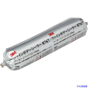 ��3M �t�@�C���{�f�[�V�[���[ �\�[�Z�[�W�p�b�N 8767 �� 320ml 8767(8358900)