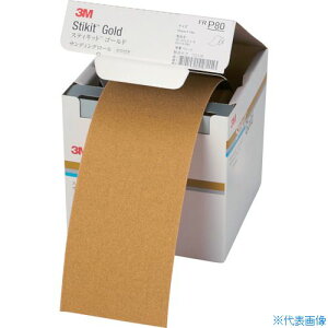 ��3M �X�e�B�L�b�g �S�[���h�t�B�j�b�V���O���[�� #80 95mmX18m FR8095GOL(8359017)