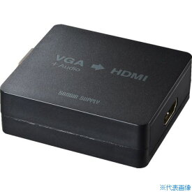 ■SANWA 変換コンバーター(VGA信号HDMIタイプ) VGACVHD2(8362370)
