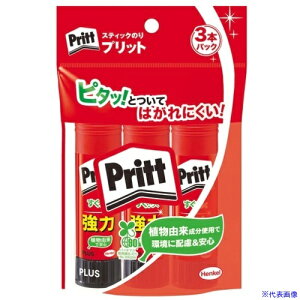 ■PLUS 29706)プリット強力ミディアムセリース3本入 NS7023P(8364490)