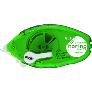 ■PLUS 39244)ノリノプロ キレイにはがせる 本体ブリスター TG1223B(8364510)