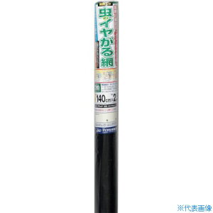 Dio Ԍ˒ւph ̃C 20bV 140cm×2.5m ubN 205368(8364653)[ʓrς][@l]