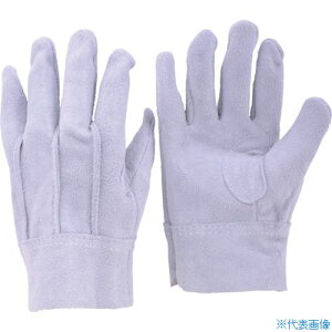 TRUSCO v LLTCY JK1LL(8364790)