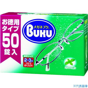 SOFT99 j[KluNp^Cv 50 20144(8366144)