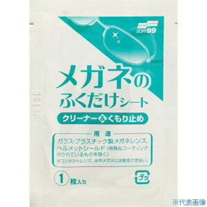 SOFT99 Kl̂ӂV[g N[i[~ 400 20175(8366145)