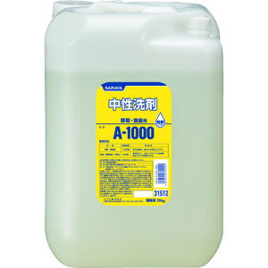 ���T���� �H���� �T����A�|1000 �e��20kg ���^�[�i�u�� 31512(8366812)
