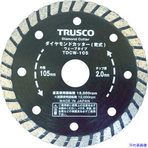 ��TRUSCO �_�C�������h�J�b�^�[ 180X2.2TX7WX25.4H �E�F�[�u TDCW180(8368059)