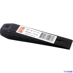 BAHCO X`[ n70.5×S230mm WS1.5(8368925)