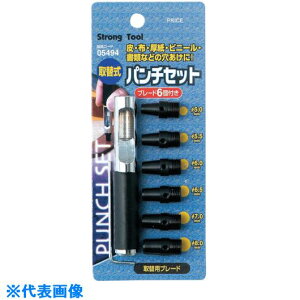 t@~[c[ ֎p`Zbg5.0`8.0 5494(8376035)