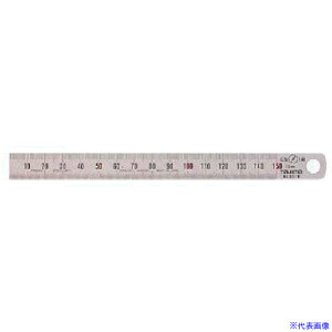 ENGINEER  150mm TM04(8381284)