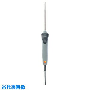 TESTO h^T[~X^ZАcv[u 0613.1212(8381950)[ʓrς][@l][fO]