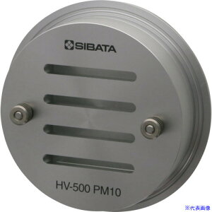 ��SIBATA PM10�������u �ی`�t�B���^�[�p 080130045(8382669)[�����ʓr�����ς�][�@�l����][�f�O���]