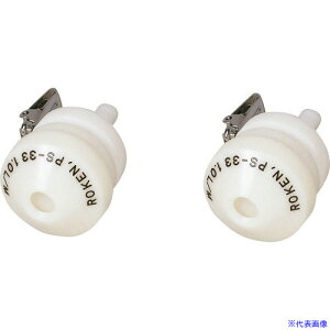 ��SIBATA PS�|33�p�z���_�[ 25mm PL 2�R 0801500313A(8382683)[�����ʓr�����ς�][�@�l����][�f�O���]