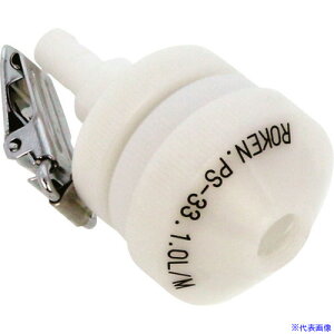 ��SIBATA PS�|33�p�z���_�[ 25mm PL 10�R 0801500314A(8382684)[�����ʓr�����ς�][�@�l����][�f�O���]