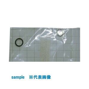 ���x�� �Z���TO�����O�N�~ PH�AORP�ADO�AION�Z���T S8�AS10�Z�c�g 3014010457(8382809)[�����ʓr�����ς�][�@�l����][�O����]