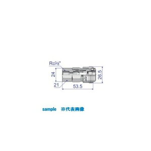 ���i�b�N �X���[�u���b�N�������^�b�`�J�b�v�����O AT�^ �S�X���[�u �I�l�W��t�p CAT23SFL(8385520)[�����ʓr���ς�][�@�l�E���Ə�����][�f�O���]