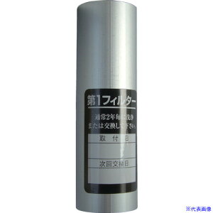 ���O�c�V�F�� ���}���E�h���C�t�B���^�[�p��1�G�������g M1031F(8387376)