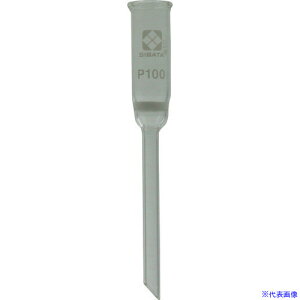 ��SIBATA �K���X��ߊ� ���[�g�` ���ʕ��͗p 12GP100 01331012100(8481514)[�����ʓr�����ς�][�@�l����][�f�O���]