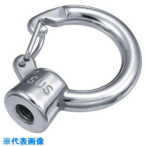 �����{ �X�e�����X �t�b�N�A�C�i�b�g �P�q�aM�[8 B1421(8490790)[�����ʓr�����ς�][�@�l����][�f�O���]