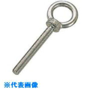 �����{ �X�e�����X �Εt�����O�A�C�{���g(�~���l�W) �P�q�aM-4 �P��40mm B537(8491051)[�����ʓr���ς�][�@�l�E���Ə�����][�f�O���]