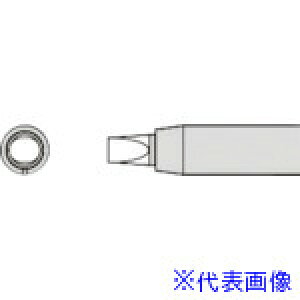 Obg Re(RX-8V[Y) Đ敝3.2mm RX80HRTPH3.2D(8497012)