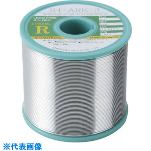 ���ΐ� �G�o�\��ARK(����99.0%/��0.3%/��0.7%)�|1.0mm�|1kg R4ARK310(8498412)[�����ʓr�����ς�][�@�l����][�O����]