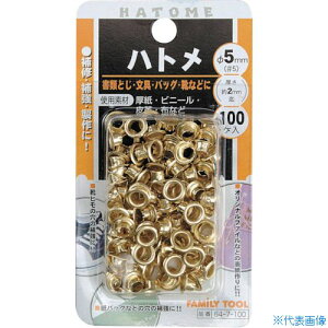 t@~[c[ ng5MM 100 6407(8499541)