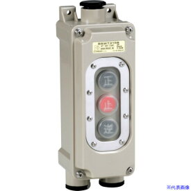 楽天市場 動力 三相 スイッチの通販