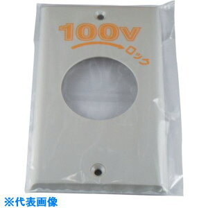 ���A�����J���d�@ �G���v���v���|�g ���|�匊1�P�p P:101 100V 1161N100(8501063)[�����ʓr�����ς�][�@�l����][�f�O���]