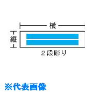 ��IM �A�N��������(�ʍ�)2�i���� �c15×��70mm×2t N157B(8503637)[�����ʓr�����ς�][�@�l����][�f�O���]