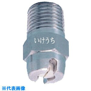 ���������� �ϓ���`�m�Y�� VEP�V���[�Y �X�e�����X�|303�� �l�W1/4�I�X 65° 14MVEP6510S303(8507390)[�����ʓr�����ς�][�@�l����][�O����]