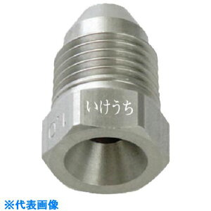 ���������� �ے꒼�i�m�Y�� CRP�V���[�Y �X�e�����X�|303�� �l�W1/8�I�X 18MCRP2.0S303(8507550)[�����ʓr���ς�][�@�l�E���Ə�����][�O����]