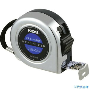 KDS ʃXeXlIbN257.5m܂ SS2575SBP(8511175)