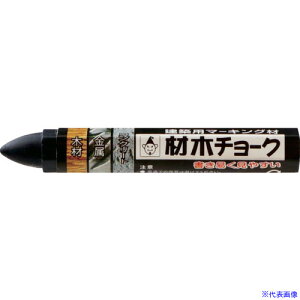  ޖ؃`[N P[X3{  450(8511512)