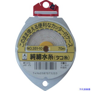  ȐJb^[tP[X 10 35110(8511594)[ʓrς][@l][O]