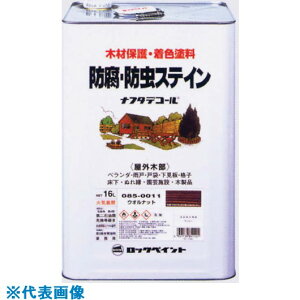 bN it^fR[ ubN 16L 085001201(8511792)[ʓrς][@l][fO]