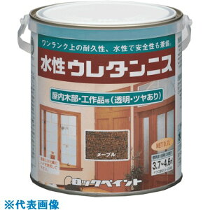 bN E^jX EHibg 0.7L H40015603(8512290)×6[ʓrς][@lEƏ][fO]