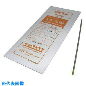 ��DAIHEN 2�������^�i���^���O�X�e���d��2.4��-150�~�� 0850024(8512791)×10[�����ʓr�����ς�][�@�l����][�O����]