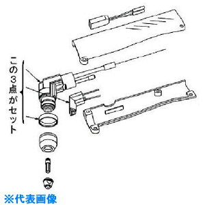 DAIHEN g[`{fB CT-0552p H1132B00(8512988)[@lEƏ][O]