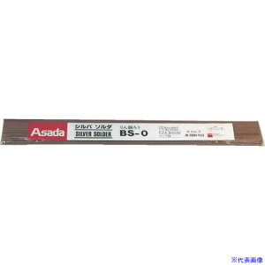 Asada Vo\_BS|0 2.4mm 1Kg (1ܓ) R50309(8513197)[ʓrς][@l][fO]