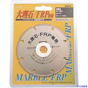 p 嗝΁EFRPp125 36(8523956)[ʓrς][@lEƏ][fO]