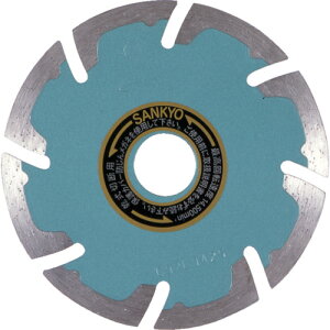 ���O�� �_�C�������h�J�b�^�[ SE�v���e�N�gMark[[R2]] 125mm SEF5(8524050)