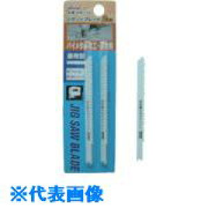 KSK WO\[u[h p^ ؍HEdؗp oC^ 2{ KW113(8524202)[ʓrς][@l][fO]