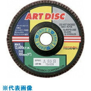 �����a�{�� �A�[�g�f�B�X�NAD 100×15 A400 AD100A400(8524899)×10