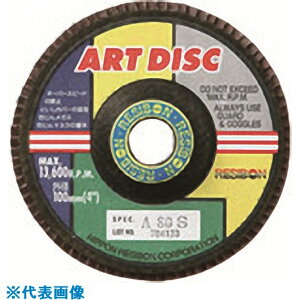 �����a�{�� �A�[�g�f�B�X�NAD 100×15 Z120 AD100Z120(8524909)×10[�����ʓr�����ς�][�@�l����][�f�O���]