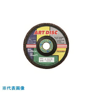 �����a�{�� �A�[�g�f�B�X�NAD 100×15 Z80 AD100Z80(8524912)×10