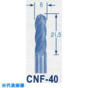 ��AUTOMACH ���d�o�[ CNF-40(�؍H�E�A���~�E�v���X�`�b�N��p) CNF40(8527555)[�����ʓr���ς�][�@�l�E���Ə�����][�O����]