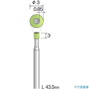 Minimo rgt@Ch_Cho[#170 3 JA1204(8527800)