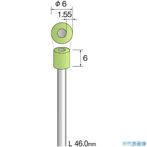 Minimo rgt@Ch_Cho[#170 6 JA1207(8527803)