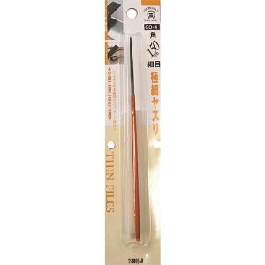 ���c�{�T�� �ɍ׃��X�� �p BP���� GO4(8528022)